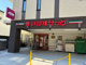 まいばすけっと青葉美しが丘2丁目店の画像