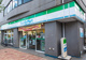 ファミリーマート 下目黒六丁目店の画像
