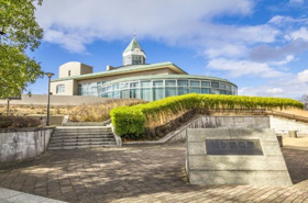 長久手市立中央図書館の画像