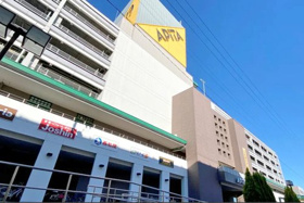 アピタ長久手店の画像
