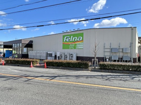 フェルナ段の上店の画像