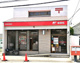 鶴田駅前郵便局の画像