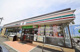  セブンイレブン横浜瀬谷北新店の画像