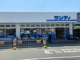 サンディ 大蓮店の画像