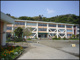 那古小学校の画像
