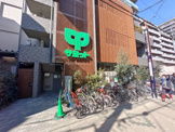 サミットストア 西荻窪駅南店