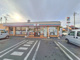 セブンイレブン さいたま中尾店の画像