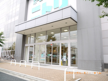 ニトリ　赤羽店の画像2