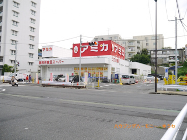 アミカ 赤羽西口店の画像5