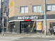 マクドナルド 桃谷店の画像