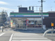 ファミリーマート 勝山南一丁目店の画像