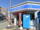 ローソン 鶴橋三丁目店の画像