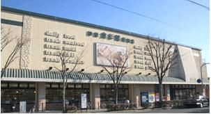 食彩館　西鈴店の画像1