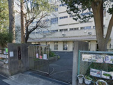 杉並区立天沼中学校