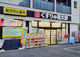 くすりの福太郎西早稲田店の画像