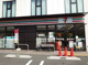 セブンイレブン 大田区西蒲田4丁目店の画像