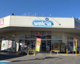 ウエルシア水戸平須店の画像