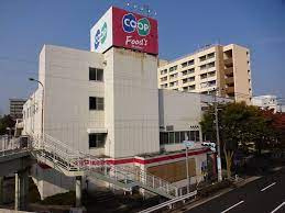 コープ　西鈴蘭台の画像1