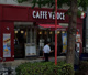 カフェ・ベローチェ 末広町店の画像