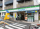ファミリーマート 牛込柳町駅前店の画像