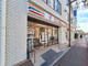 セブンイレブン 蕨桜橋通り店の画像