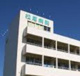 医療法人松尾会松尾病院の画像