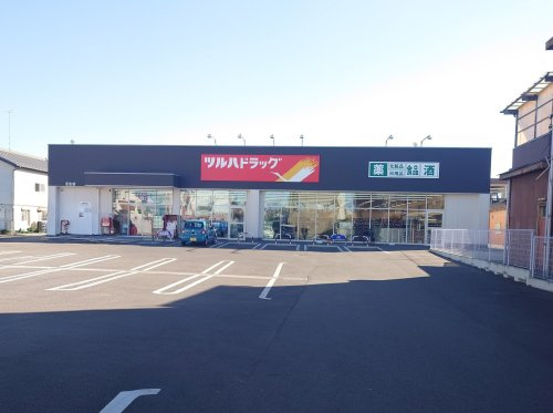 ツルハドラッグ壬生店の画像