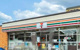 セブン-イレブン 郡山下亀田店の画像