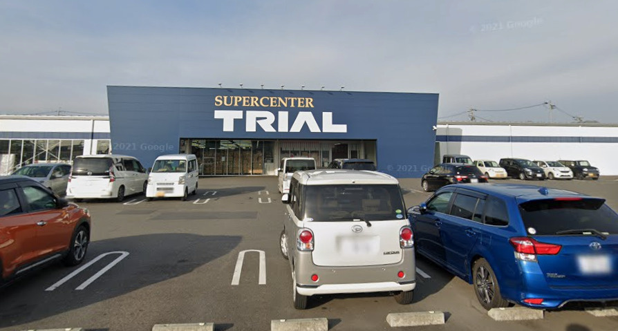 スーパーセンタートライアル四日市南店