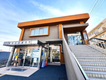 練馬区 早宮区民事務所