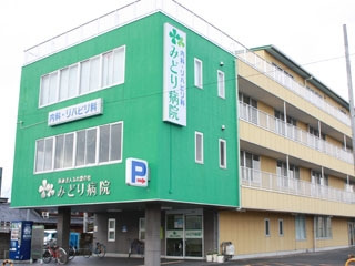 の画像