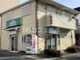 みどり薬局恋ヶ窪店の画像