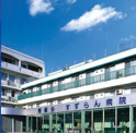 顕修会すずらん病院