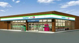 ファミリーマート 神戸相生店
