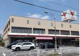 コモディイイダ 仲町店の画像