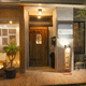 DINING BAR NEZASiの画像