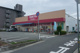 タキヤ　中野店の画像