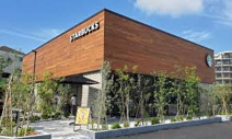スターバックス コーヒー 我孫子店