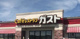 ガスト 本宮インター店の画像