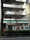 ファミリーマート 神戸橘通店の画像