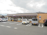 セブンイレブン　福山明神２丁目店