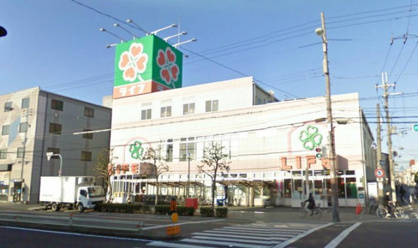 ライフ生野林寺店の画像1