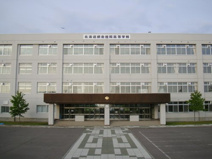 北海道網走桂陽高校