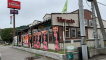 ヴィクトリアステーション 網走駅前店