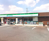 ファミリーマート 高崎中居町店