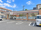 セブンイレブン 茨木三島町店の画像