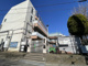 北区立栄町保育園の画像