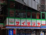 サイゼリヤ 渋谷ハンズ前店