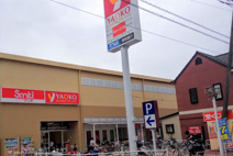 ヤオコー 長瀬店