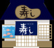 はる千の画像